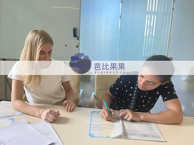 Z先生在乌克兰DY的试管妈妈来马丽塔生殖中心签移植胚胎协议