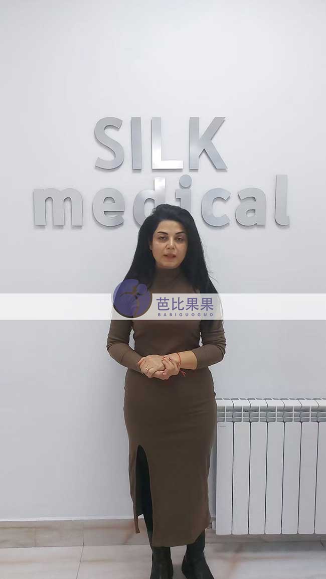 试管妈妈做首次B超