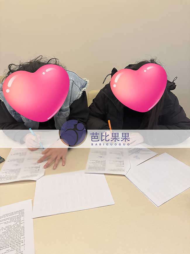 到乌克兰自卵试管助孕的F女士夫妻已签合同开始试管流程