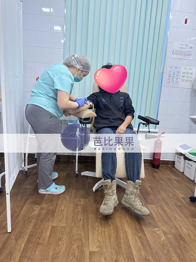 乌克兰自卵试管签约