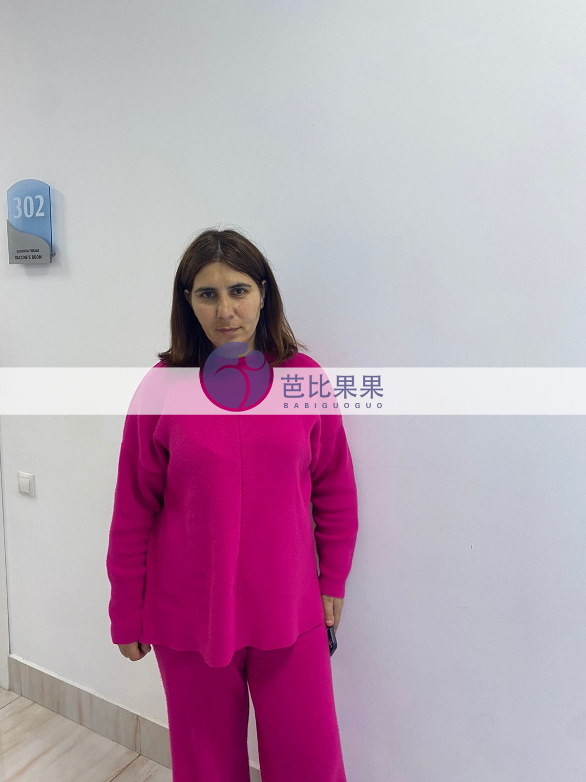 试管妈妈做B超