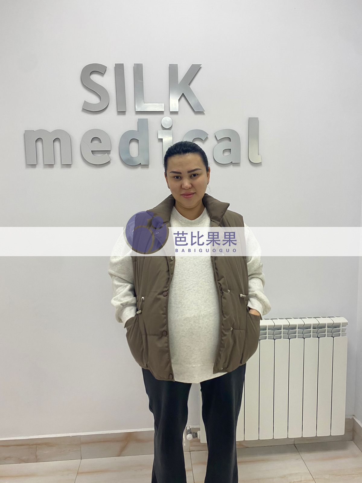 试管妈妈做B超