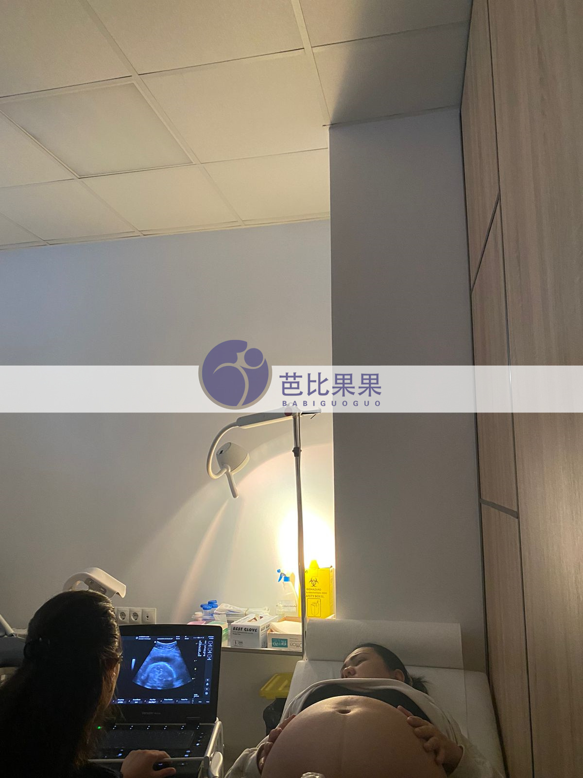 试管妈妈做B超
