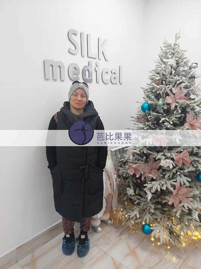 格鲁吉亚客户Z先生家的试管妈妈做第一次做B超