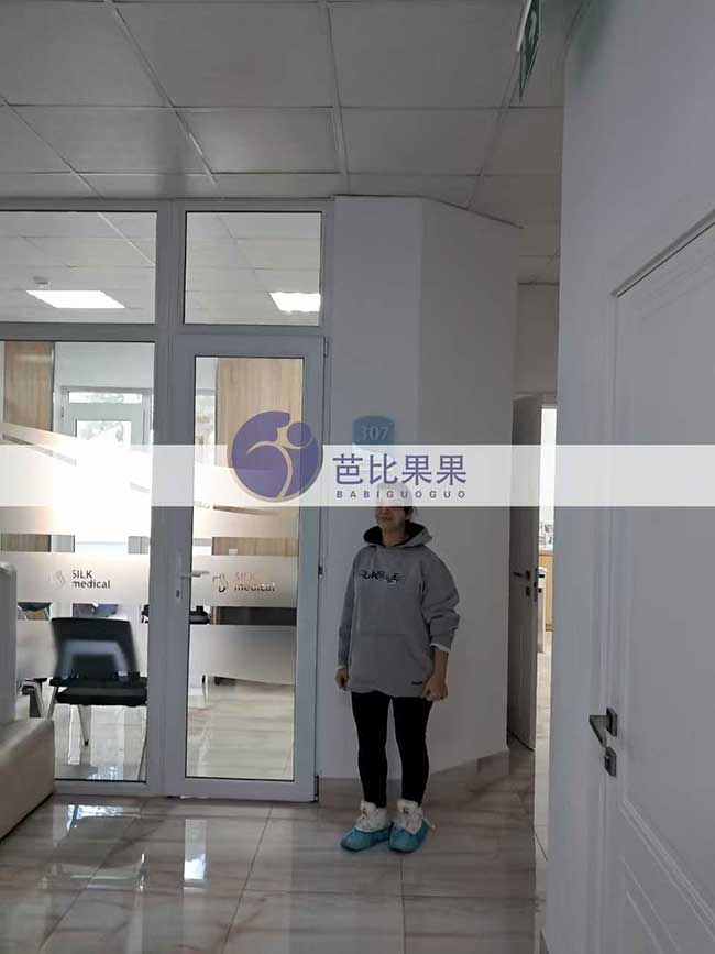 试管妈妈首次B超