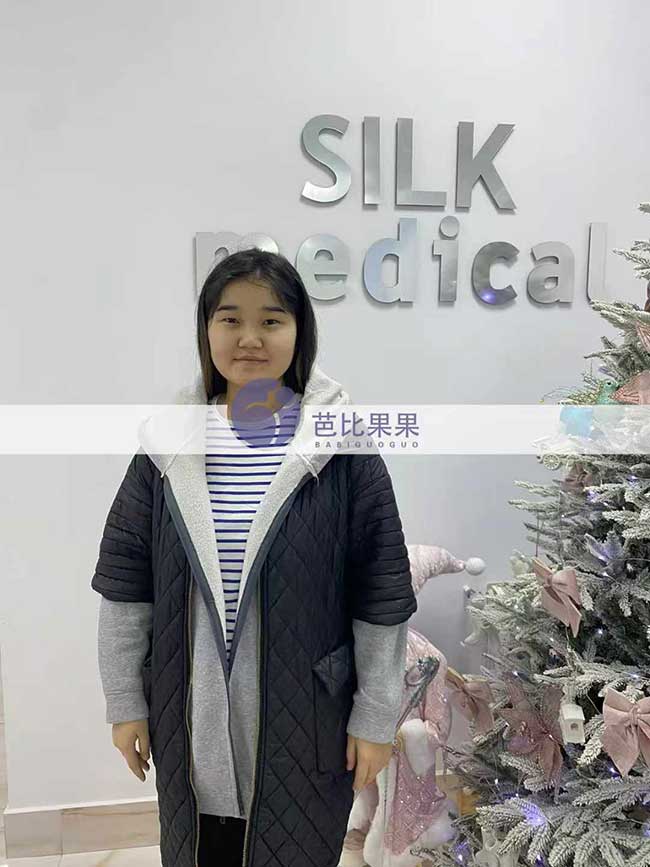 彭先生匹配的试管妈妈到silk医院做孕17周+B超