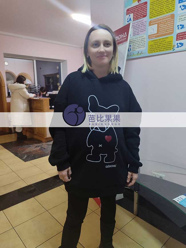 试管妈妈做四维彩超