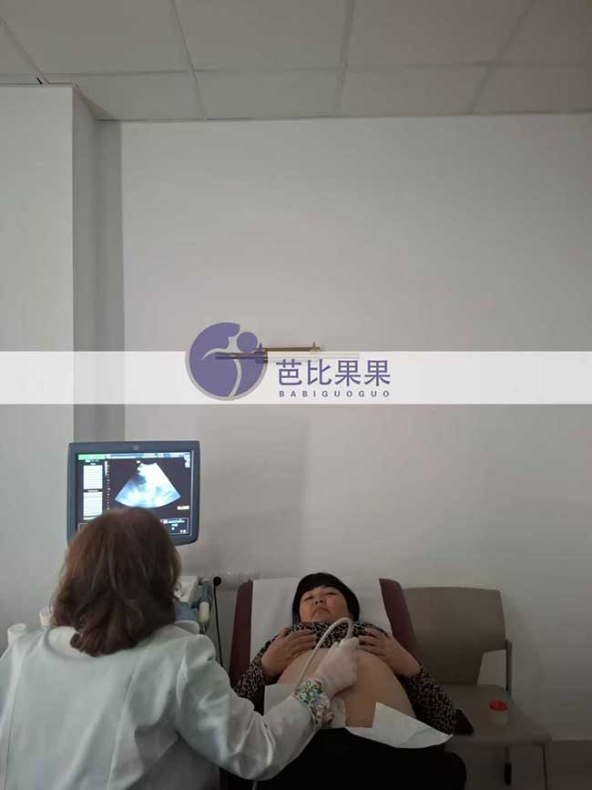 试管妈妈B超检查