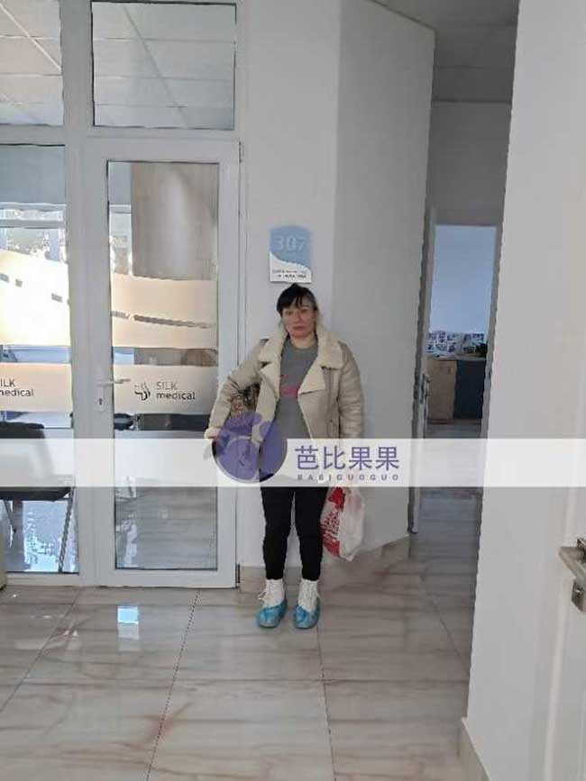 格鲁吉亚周先生和易先生2个家庭匹配的试管妈妈做B超