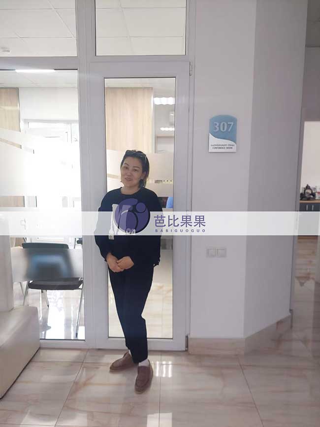 倪先生在格鲁吉亚匹配的试管妈妈来医院做第一次B超