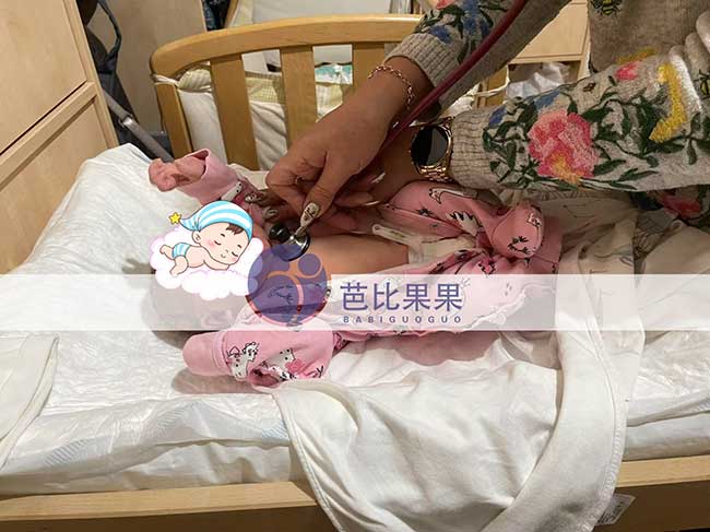 乌克兰试管女宝宝出院