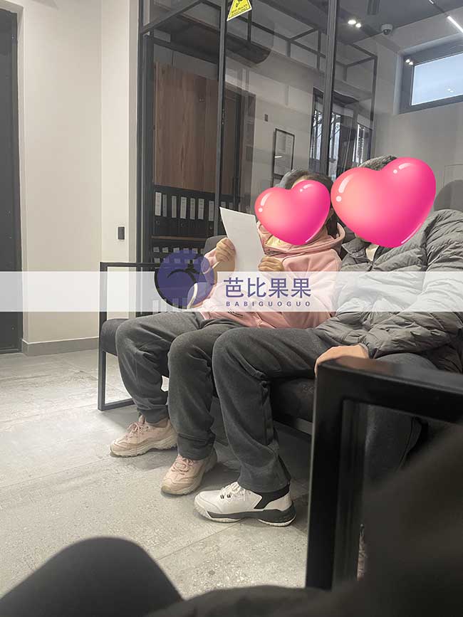 格鲁吉亚POA公证