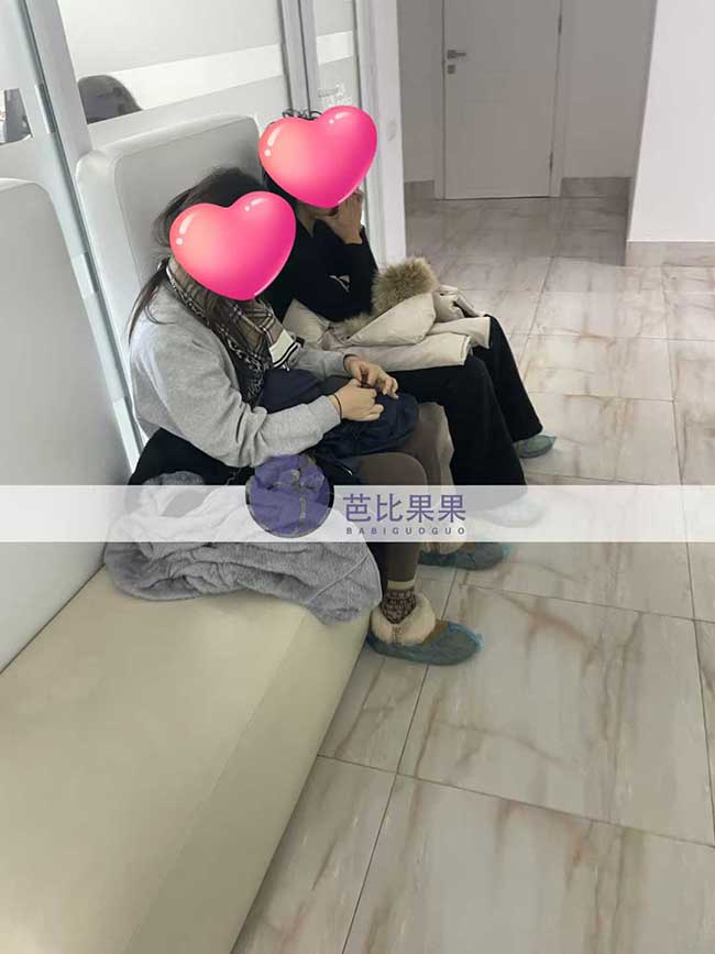格鲁吉亚自卵试管