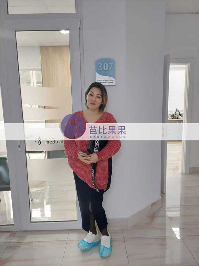 倪先生在格鲁吉亚助孕怀双胞胎的试管妈妈来医院做B超