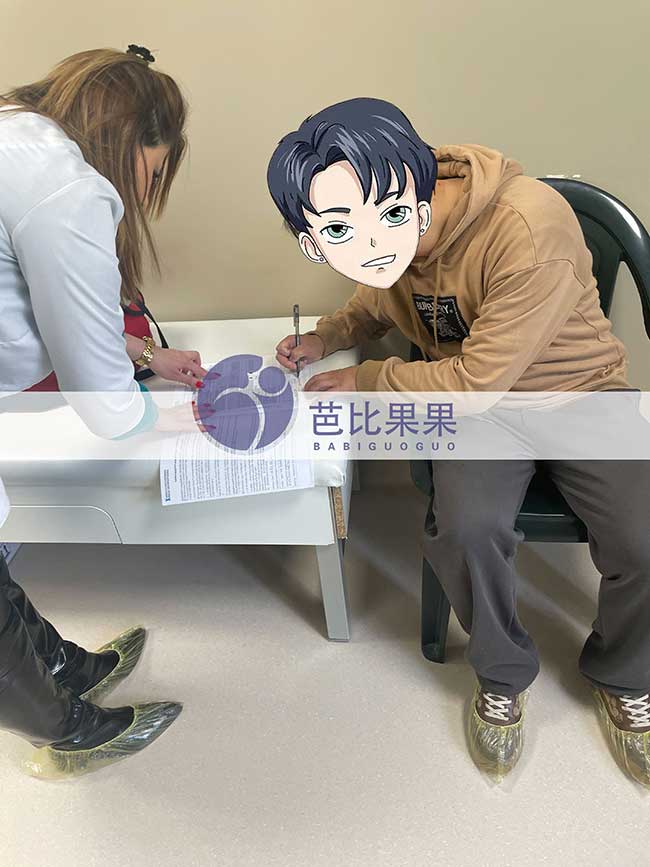 接试管宝宝出院做亲子鉴定