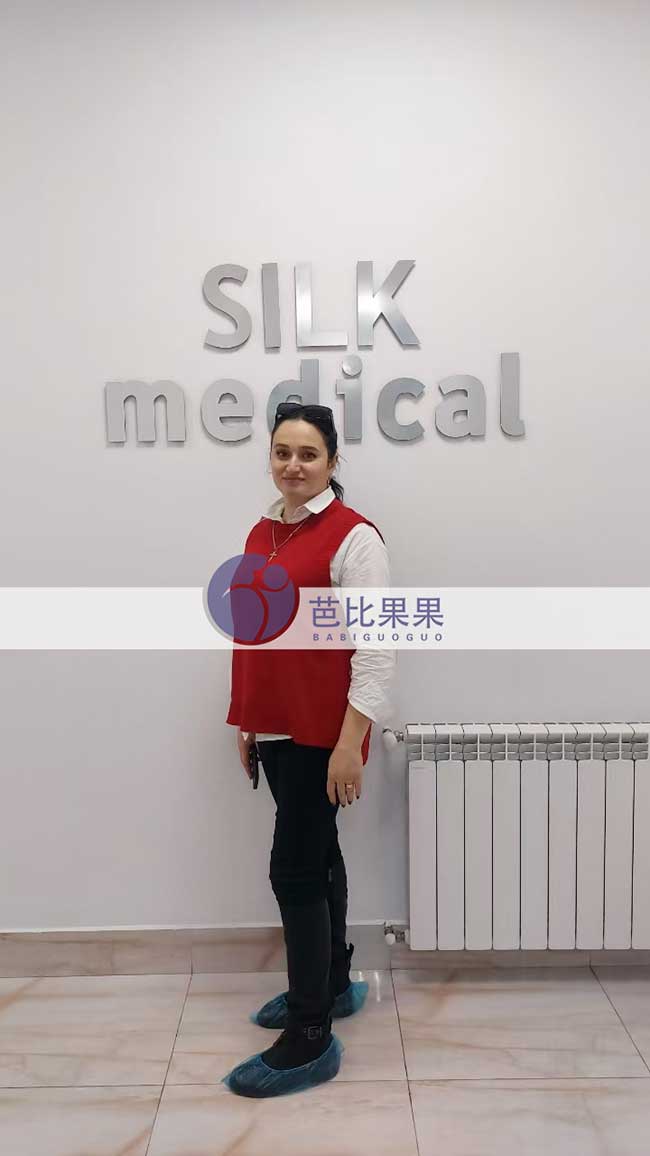 冼女士的试管妈妈来格鲁吉亚silk医院移植冻胚
