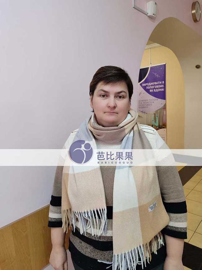 澳门黎先生在乌克兰匹配的试管妈妈按时做B超产检