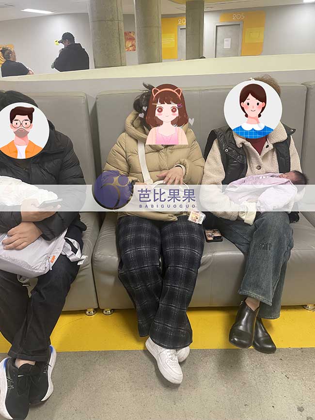 格鲁吉亚试管宝宝做检查