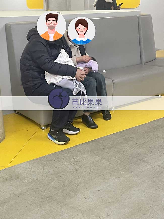 格鲁吉亚试管宝宝做检查