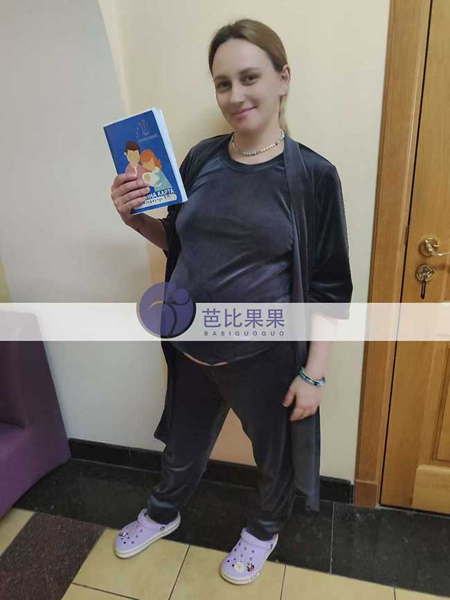 甘肃魏先生到乌克兰匹配的试管妈妈处在孕晚期做产检