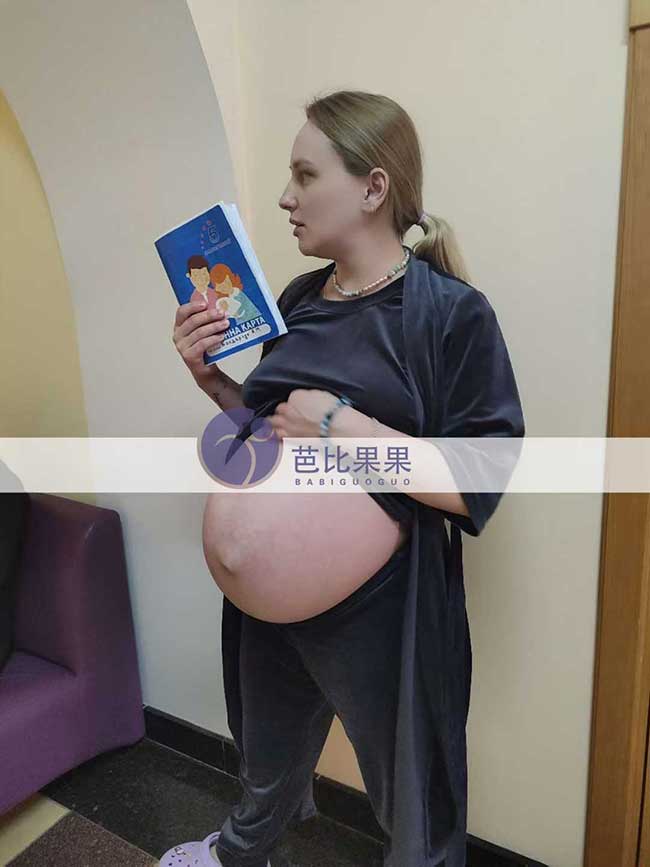 孕晚期妈妈做B超