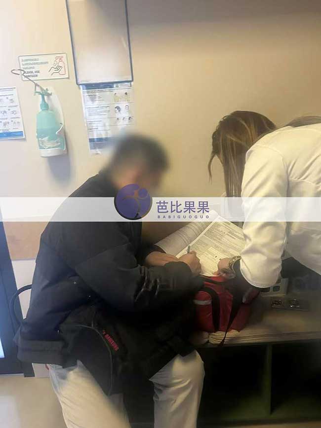 成都廖先生到格鲁吉亚妇产医院接宝宝出院并做亲子鉴定