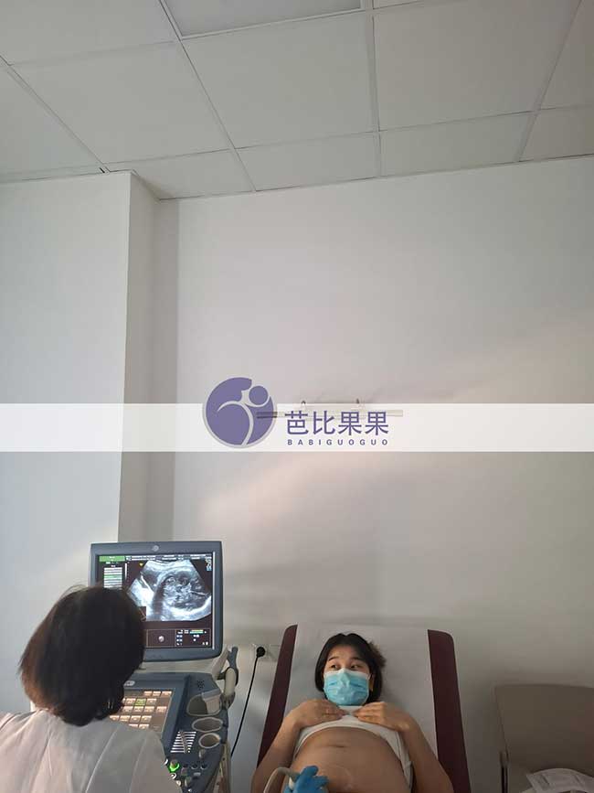 试管妈妈做B超