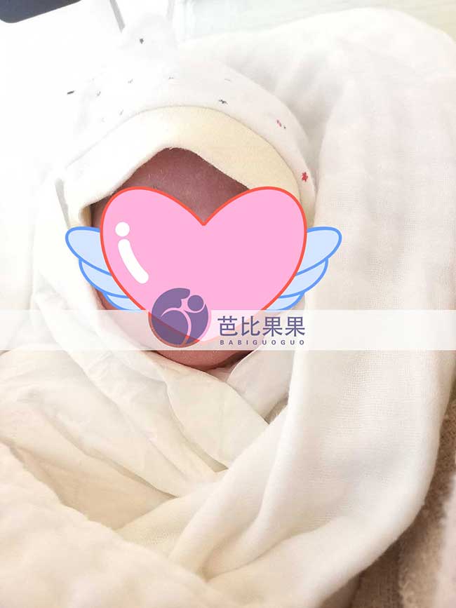 乌克兰试管龙凤胎出生