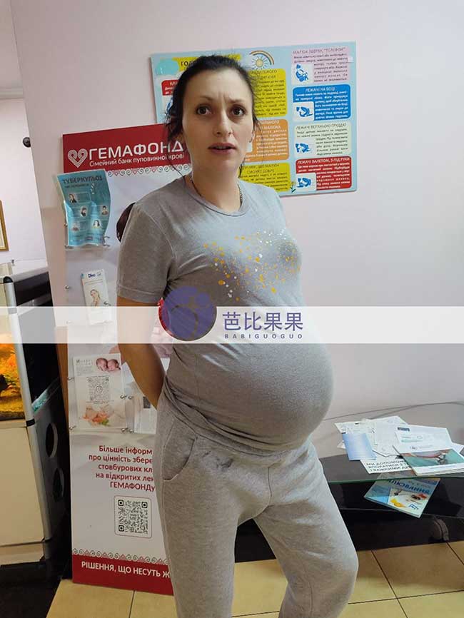 美国的磊先生到乌克兰匹配的试管妈妈来医院做B超