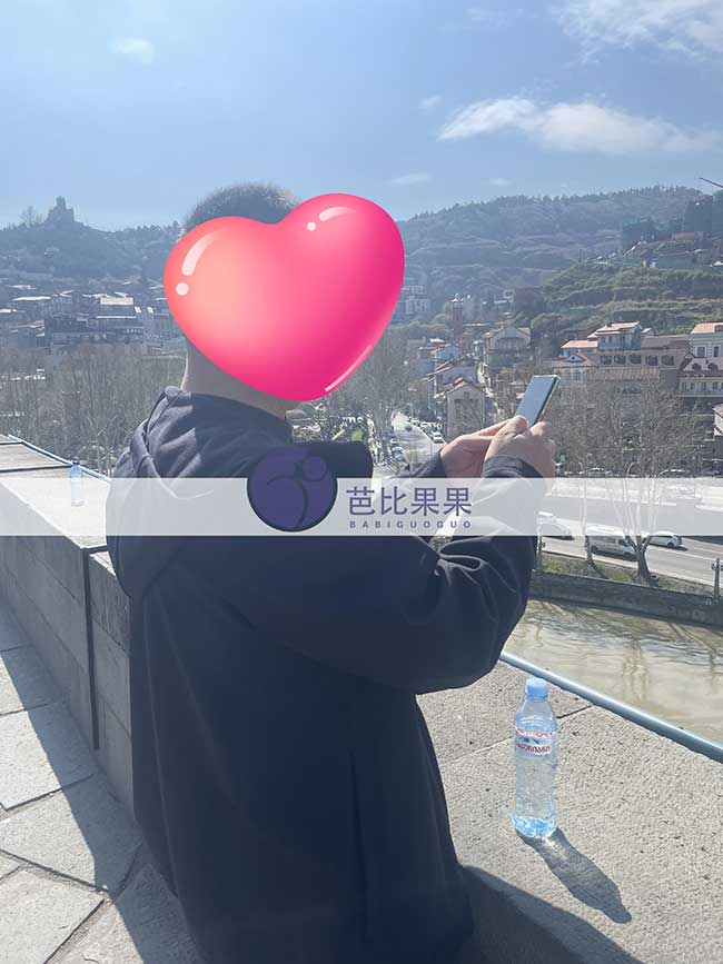 格鲁吉亚试管游玩