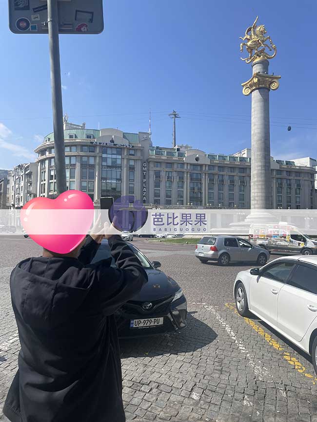 格鲁吉亚试管游玩