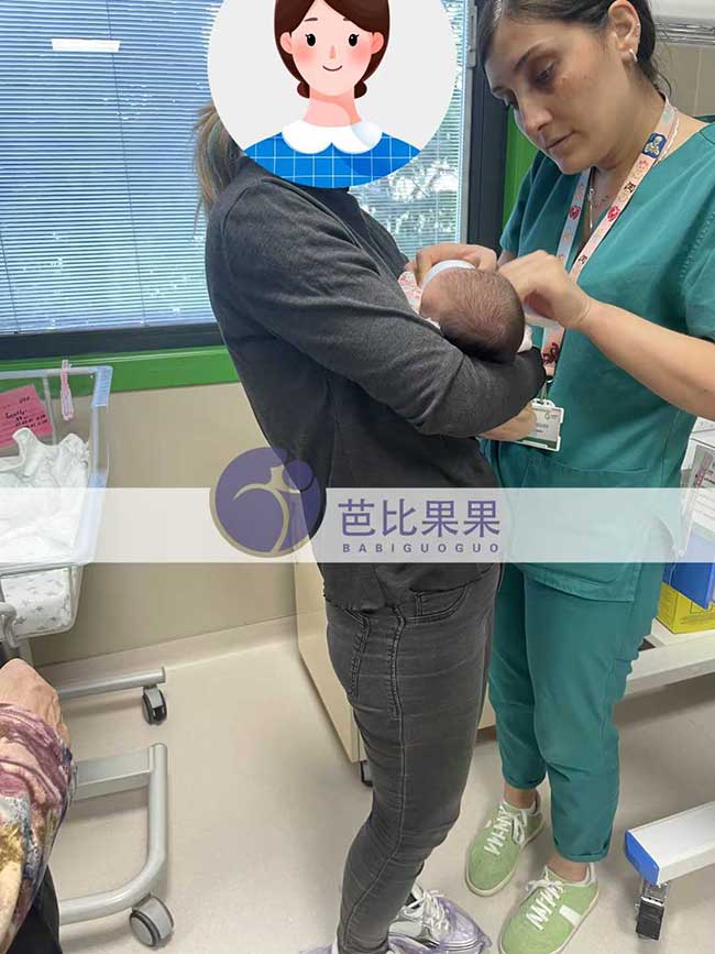 格鲁吉亚试管宝宝