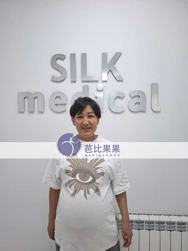 格鲁吉亚试管妈妈做B超