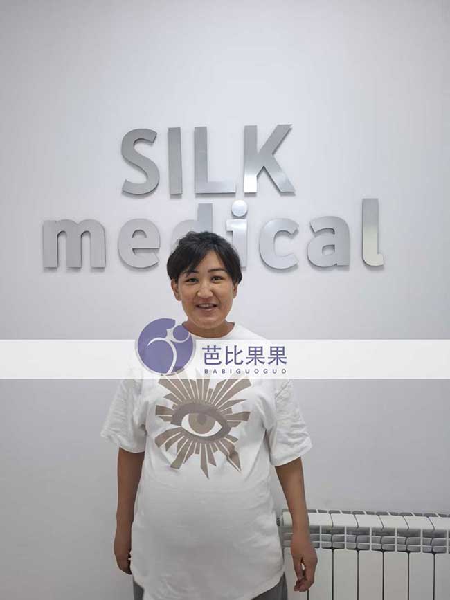 试管妈妈做B超