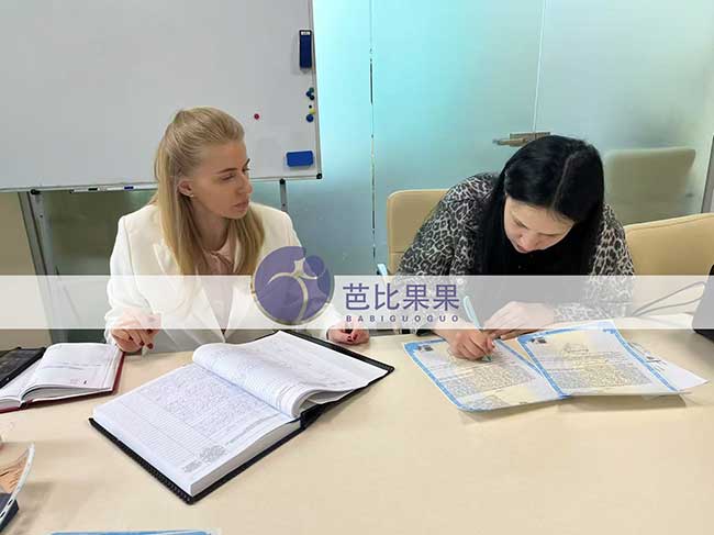 试管妈妈签署协议