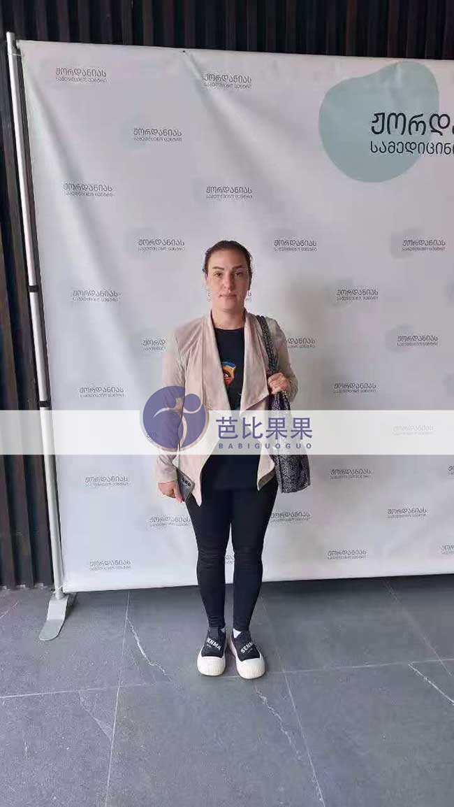 潘女士夫妇到格鲁吉亚匹配的试管妈妈来做首次B超