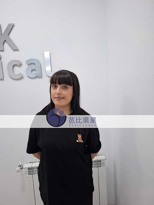 冷先生到格鲁吉亚匹配的试管妈妈来silk医院验血做唐筛
