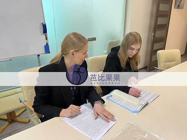 试管妈妈签订合同