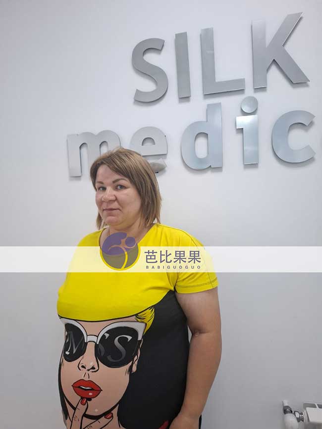李/黄两个家庭到格鲁吉亚匹配的试管妈妈孕后期B超产检