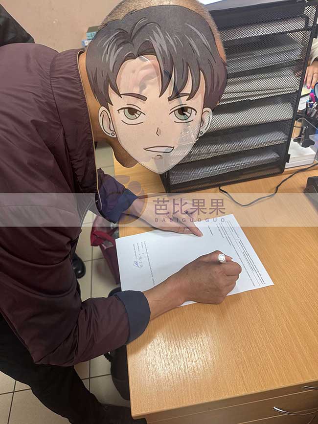 试管宝宝出生证