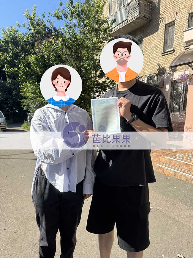 试管宝宝做出生证手续