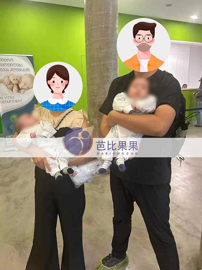 张大哥及家人到格鲁吉亚妇产医院接新生儿试管宝宝出院