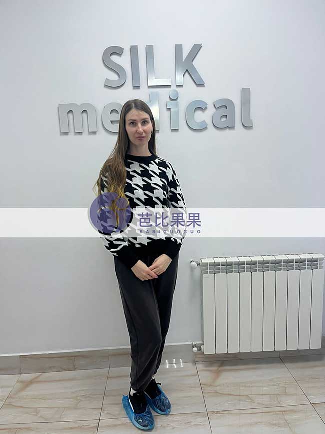 秦先生到格鲁吉亚匹配的试管妈妈怀双胞胎做B超