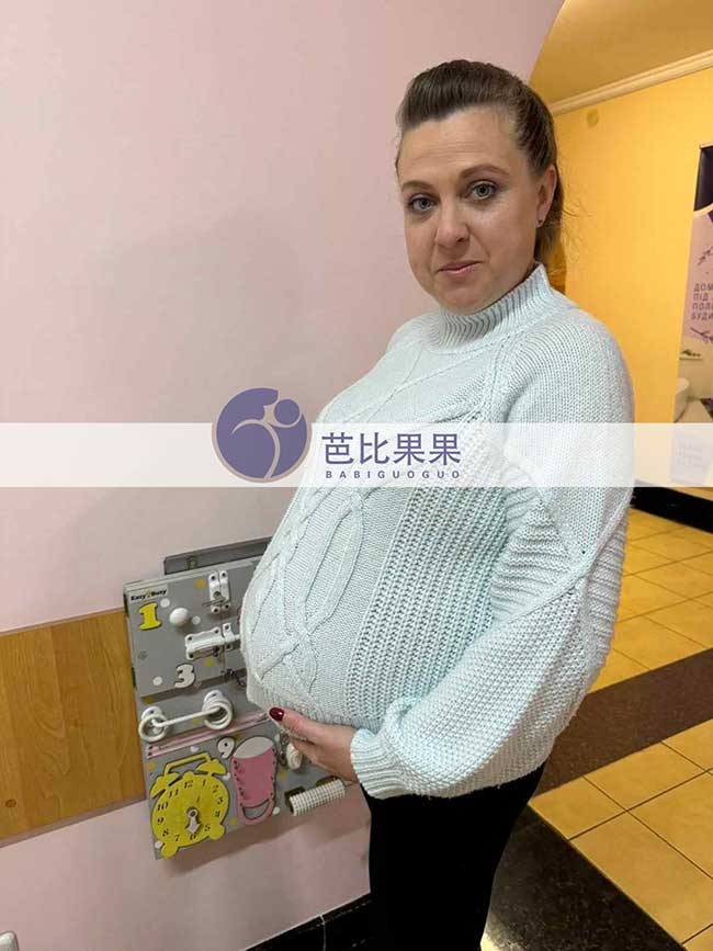 辽宁杨先生在乌克兰生二宝的进度条加载99%,试管妈妈做产检