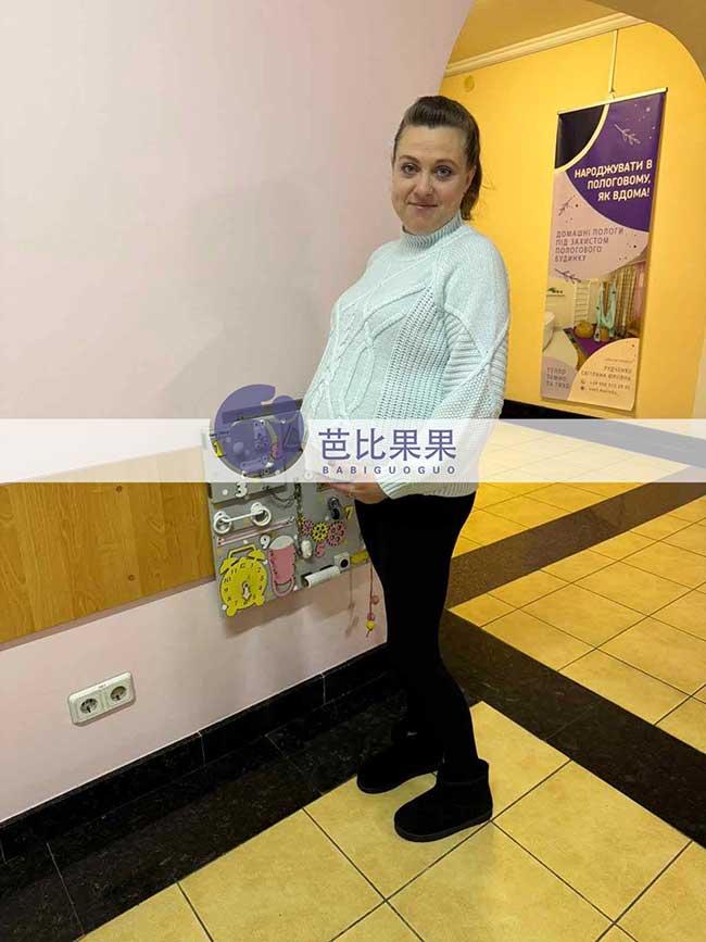 乌克兰试管妈妈做产检