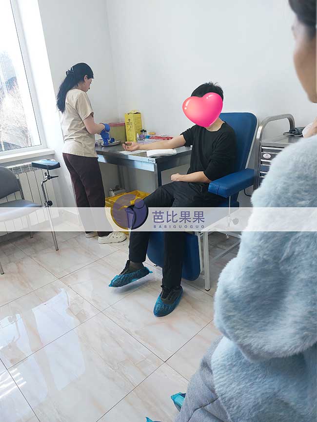 格鲁吉亚试管促排