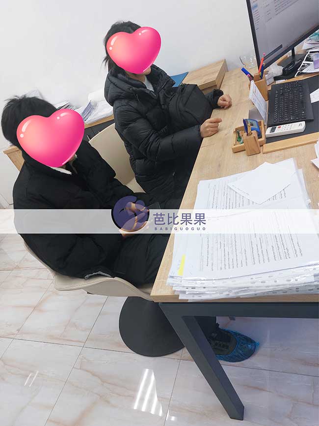 格鲁吉亚试管促排