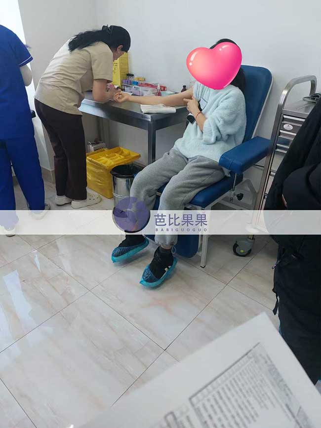 格鲁吉亚试管促排