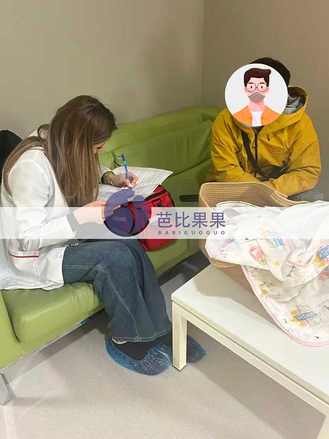 马先生顺利办妥格鲁吉亚试管宝宝出院手续