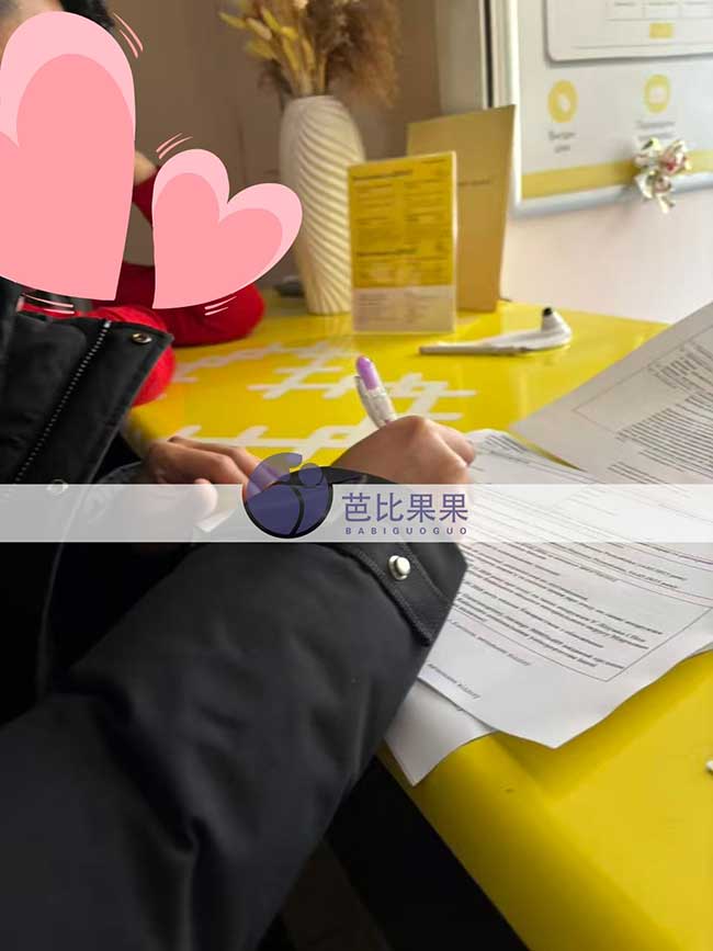 乌克兰试管宝宝出生证手续